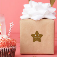 Minimal and Chic | Brown Monogram Wedding Sticer