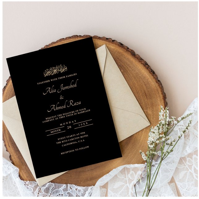Minimal Black Classic Gold Script Muslim Wedding Invitation (Creator Uploaded)