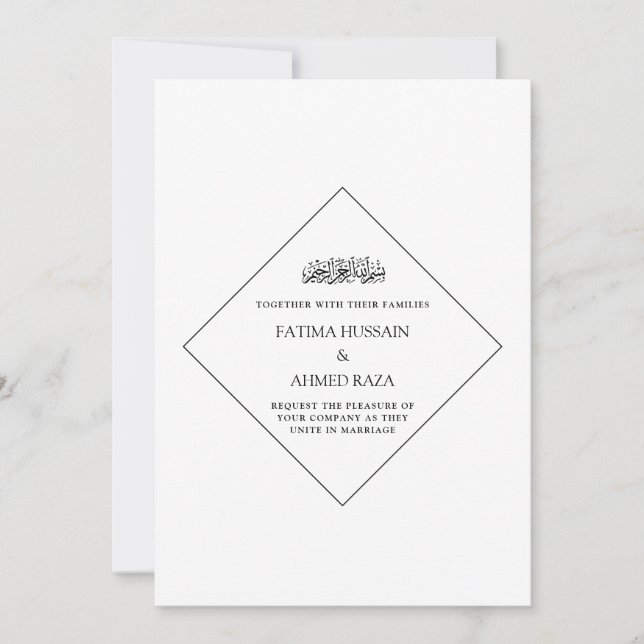Minimal Black Script Diamond Frame Muslim Wedding Invitation (Front)