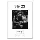 Minimal Black White Calligraphy Script Photo