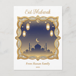 Minimal Blue & Gold Mosque Skyline Eid Mubarak  Postcard