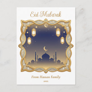 Minimal Blue & Gold Mosque Skyline Eid Mubarak  Postcard