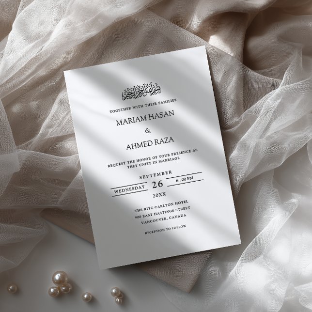 Minimal Contemporary Black Script Muslim Wedding Invitation (Creator Uploaded)