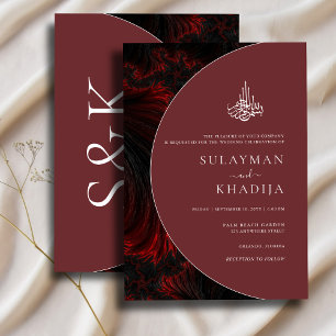 Minimal & Elegant Burgundy Islamic Muslim Wedding Invitation