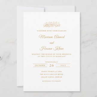 Minimal Elegant Gold Stylish Script Muslim Wedding Invitation