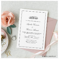Minimal Elegant Islamic Muslim Engagement Party