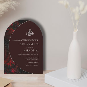 Minimal & Elegant Maroon Islamic Arch Wedding Invitation