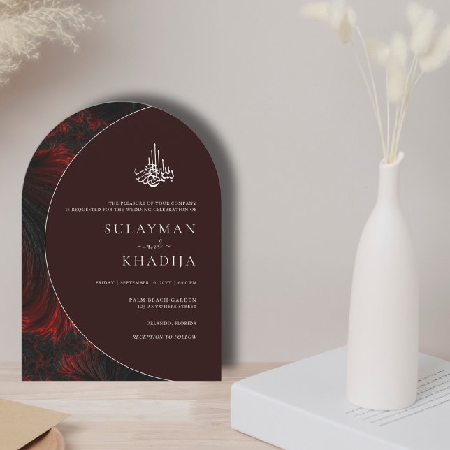 Minimal & Elegant Maroon Islamic Arch Wedding Invitation (Creator Uploaded)
