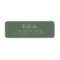 Minimal Forest Green Scandi Return Address