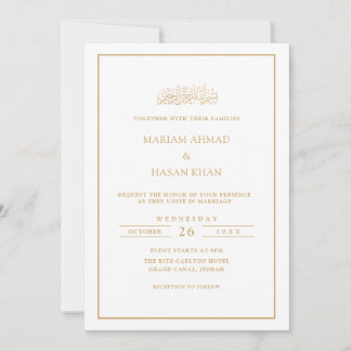 Minimal Formal Script Gold Frame Muslim Wedding Invitation
