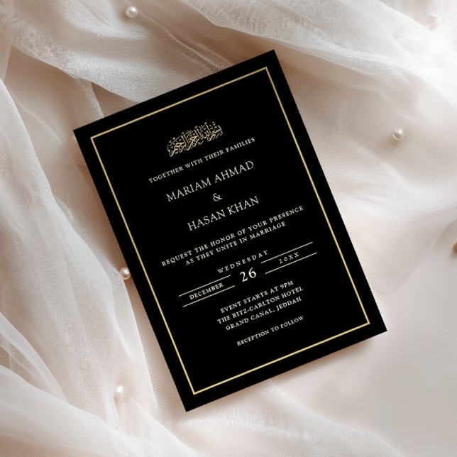 Minimal Frame Gold Script Black Muslim Wedding Invitation (Creator Uploaded)