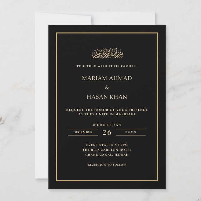 Minimal Frame Gold Script Black Muslim Wedding Invitation (Front)