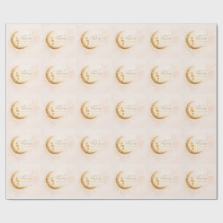 Minimal Gold Ramadan Stickers– Elegant Islamic Wrapping Paper