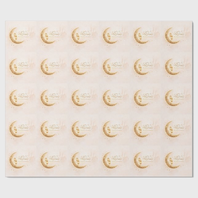 Minimal Gold Ramadan Stickers– Elegant Islamic Wrapping Paper (Flat)