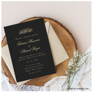 Minimal Gold Script Black Islamic Muslim Wedding Invitation