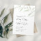 Minimal greenery calligraphy rustic wedding