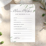 Minimal greenery wedding advice & wishes card<br><div class="desc">These advice & wishes cards are sweet keepsakes for the bride and couple,  features watercolor botanical foliage greenery design and stylish modern script,  simple and elegant,  great activity for modern rustic bridal shower,  botanical garden wedding parties. 
See all the bridal shower games in collection.</div>