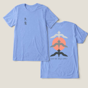 Minimal Japanese Fish Hawk Ukiyo-e Style Blue Tri-Blend Shirt
