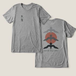 Minimal Japanese Fish Hawk Ukiyo-e Style Grey Tri-Blend Shirt