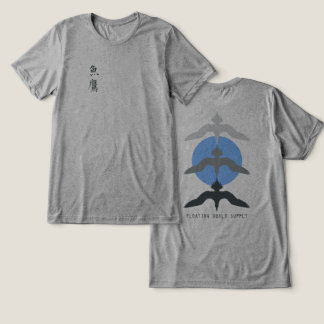 Minimal Japanese Fish Hawk Ukiyo-e Style Grey Tri-Blend Shirt