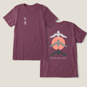Minimal Japanese Fish Hawk Ukiyo-e Style Maroom Tri-Blend Shirt