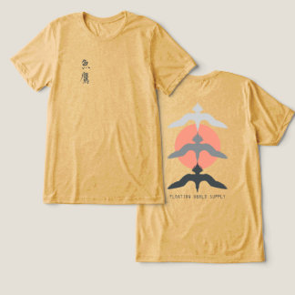 Minimal Japanese Fish Hawk Ukiyo-e Style Mustard Tri-Blend Shirt