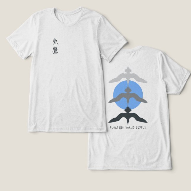 Minimal Japanese Fish Hawk Ukiyo-e Style OffWhite Tri-Blend Shirt (Design Front & Back)
