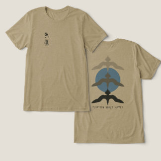 Minimal Japanese Fish Hawk Ukiyo-e Style Olive Tri-Blend Shirt