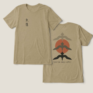 Minimal Japanese Fish Hawk Ukiyo-e Style Olive Tri-Blend Shirt