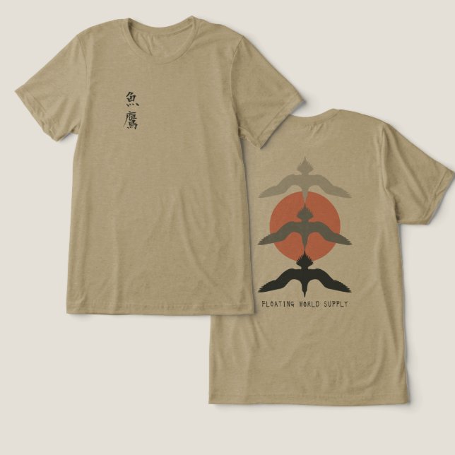 Minimal Japanese Fish Hawk Ukiyo-e Style Olive Tri-Blend Shirt (Design Front & Back)