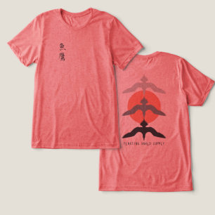 Minimal Japanese Fish Hawk Ukiyo-e Style Red Tri-Blend Shirt