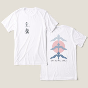 Minimal Japanese Fish Hawk Ukiyo-e Style White Tri-Blend Shirt