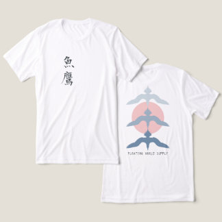 Minimal Japanese Fish Hawk Ukiyo-e Style White Tri-Blend Shirt