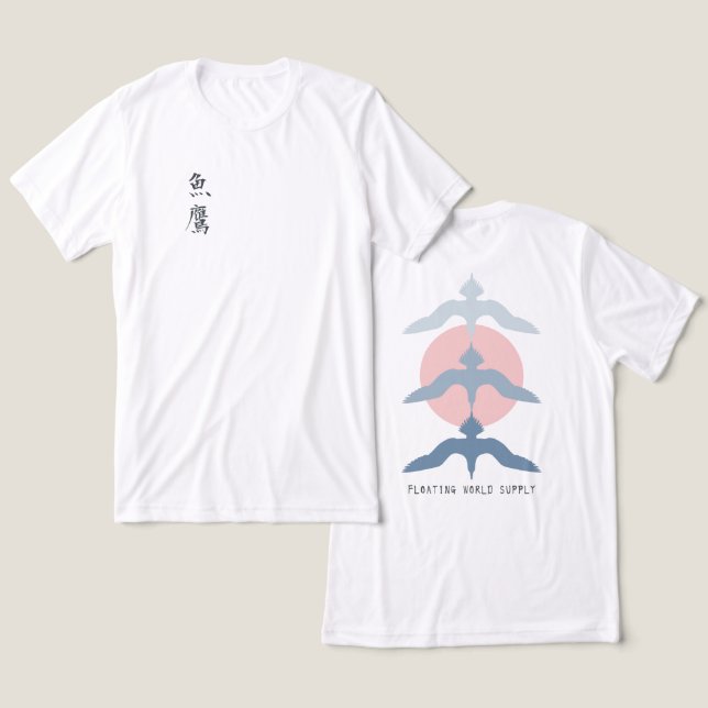 Minimal Japanese Fish Hawk Ukiyo-e Style White Tri-Blend Shirt (Design Front & Back)