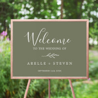Minimal Leaf | Dark Green Wedding Welcome Poster