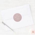 Minimal Leaf | Dusty Rose Thank You Favour Sticker