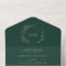 Minimal Leaf | Gold and Emerald Wedding
