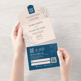 Minimal Leave All in One Chinese Wedding Invite