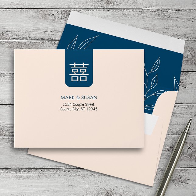Minimal Leave Chinese Wedding RSVP Envelopes (Creator Uploaded)