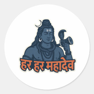 Minimal Lord Shiva Illustration – Trishul, Damru & Classic Round Sticker