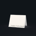 Minimal Modern Black White Hanukkah Blank Custom Holiday Card<br><div class="desc">Minimal Modern Black White Hanukkah Blank Custom Holiday Card</div>