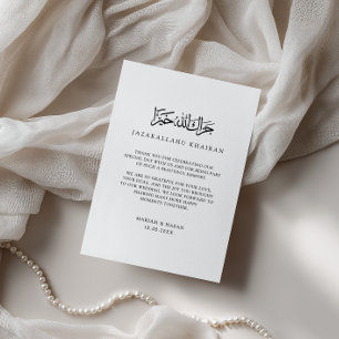 Minimal Modern Formal Black Script Muslim Wedding Thank You Card