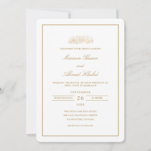 Minimal Modern Frame Gold Script Muslim Wedding Invitation