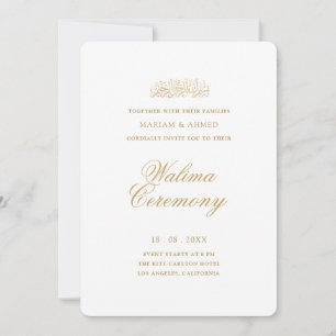 Minimal Modern Gold Reception Walima Ceremony Invitation