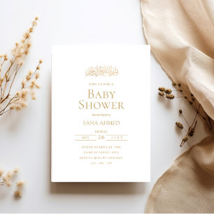 Minimal Modern Gold Script Muslim Baby Shower Invitation