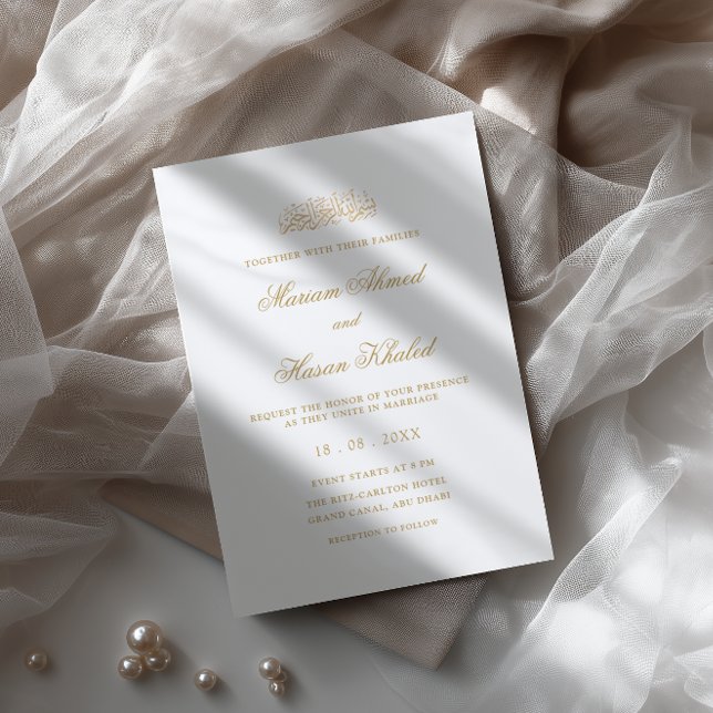 Minimal Modern Gold Stylish Script Muslim Wedding Invitation (Creator Uploaded)