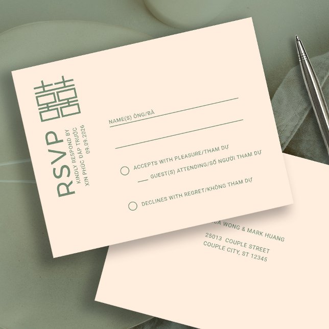 Minimal Modern Vietnamese Wedding RSVP Postcard (Creator Uploaded)