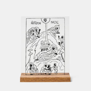 Minimal Orthodox Nativity scene Acrylic Sign
