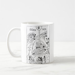 Minimal Orthodox Nativity scene Coffee Mug