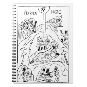 Minimal Orthodox Nativity scene Notebook